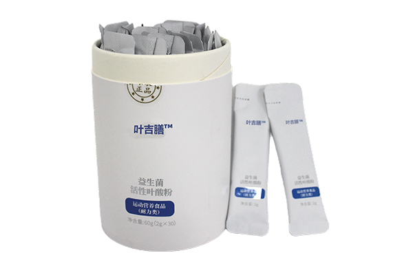 How to ensure the stability and activity of folic acid in the production process of probiotic active folic acid powder?