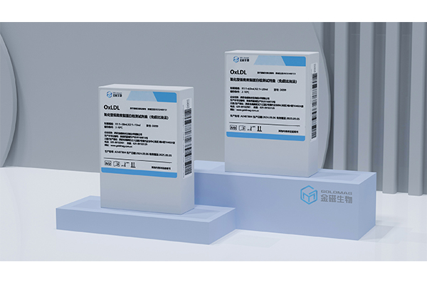 How can the oxidized low-density lipoprotein detection kit check vascular health?