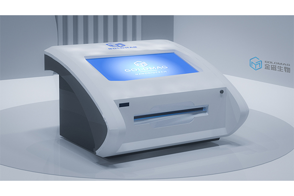 How to avoid nonspecific adsorption when using magnetic quantitative immunoassay analyzer to detect human body fluid samples?