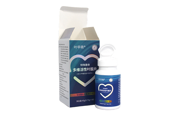 What is so special about the active folic acid in multivitamin active folic acid tablets, and what are the benefits for the body's absorption?
